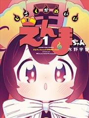 演员档案更新资讯配图